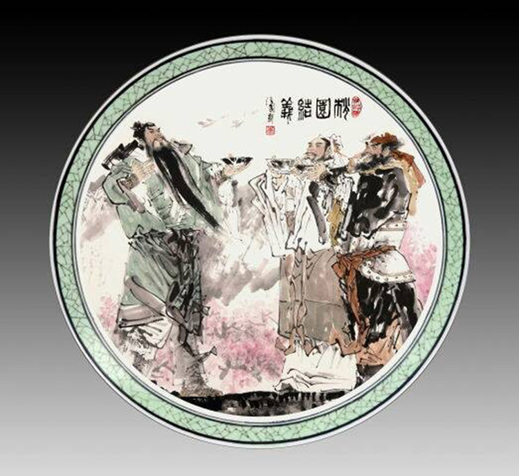 |մɼF(tun)c(gu)±Ԋ(sh)(sh)(hu)ԺyִRYƷ